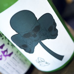 マクガフィン - 