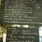 プティタプティ - 