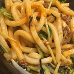 ばんじょう - まぜまぜ♪