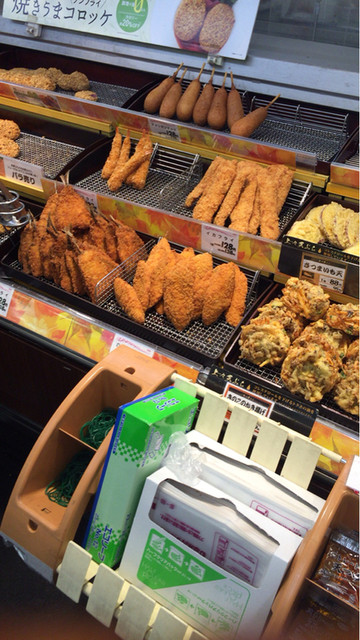 イオンスタイル 東神奈川 旧店名 イオン 東神奈川 その他 食べログ イオンスタイル 東神奈川 旧店名 イオン 東神奈川 その他 食べログ