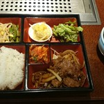 高麗飯店 - 