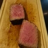 熟成焼肉 格之進TOKYO