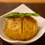 えばーぐりーん - 