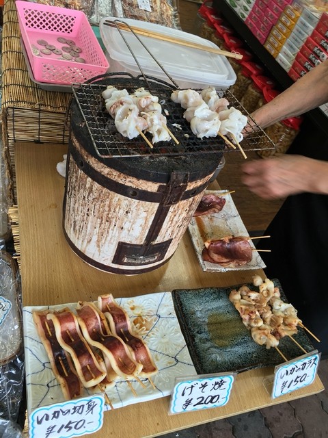 東海ひもの 熱海 和食 その他 食べログ