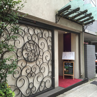 中国飯店 紫玉蘭 - 