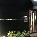 TSU・SHI・MI - 外観