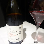 TSU・SHI・MI - まるかっとベリーＡ