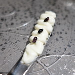 TSU・SHI・MI - クリームチーズと黒米パフ