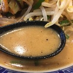 麺屋　青雲  - 味噌スープ