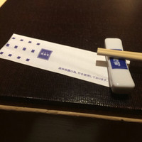 おたる政寿司 本店 - 