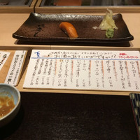 おたる政寿司 本店 - 