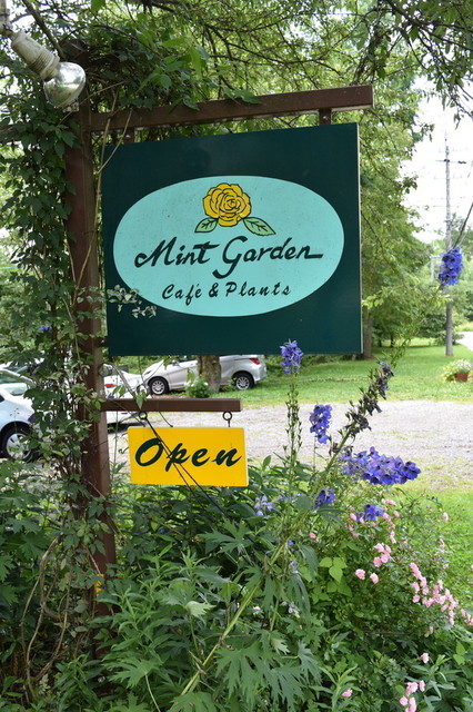 ミントガーデン Mint Garden 原村その他 カフェ 食べログ