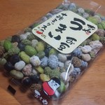 アイヅピーナツマート - 十種ミックス／平成28年9月