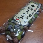 アイヅピーナツマート - 十種ミックス／平成28年9月