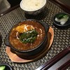 シチューとカレーの専門店 銀座 古川