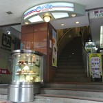 コーヒーハウス・シャノアール - お店の入り口階段。