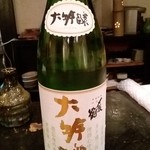 旬魚旬菜まるとび - 