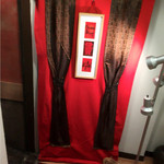 中華ダイニング 貫 - 