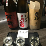 酒の九州 - 3種飲み比べセット〜(^^)