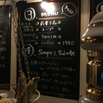 シバサキ キャンプ - 