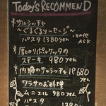 シバサキ キャンプ - 