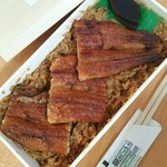 うなぎの魚伊 本店 - 