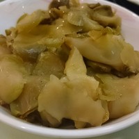 後楽園飯店 - 