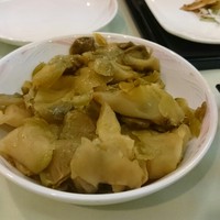 後楽園飯店 - 