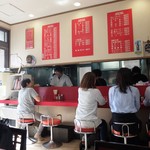 星龍軒 - 昔ながらの中華屋さん♪