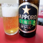 星龍軒 - ランチビール♬