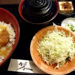 とんかつ だるま - ロースカツ丼