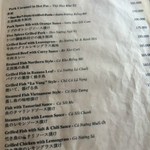 Temple Club - 日本語メニュー3