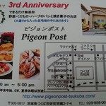Pigeon Post - 