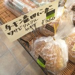 ブーランジェリー マルシェ - チキン竜田バーガー わさびタルタル仕上げ