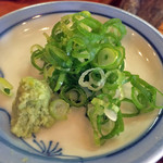 SANPO - 