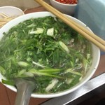 Pho Thin - フォーボー