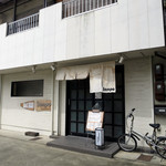 SANPO - 
