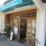 淡路島しふぉんの店 fortune - 外観