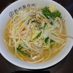 中華そば 飯村製作所 - 