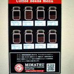 MIMATSU Specialty Coffee Roaster - 