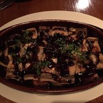 アベス - 穴子のグリルローズマリーソース