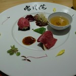 肉屋 雪月花 NAGOYA - 八寸 飛騨牛生肉にイチヂク、生肉のお寿司、タン、コンソメスープ
