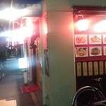 タイ居酒屋 カナ - 