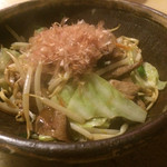 ナンクル食堂 - 