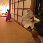 柏屋 大阪千里山 - 