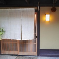 飯田 - 