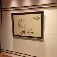 柏屋 大阪千里山 - 