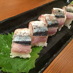江に家 - 炙り秋刀魚棒寿司９８０円