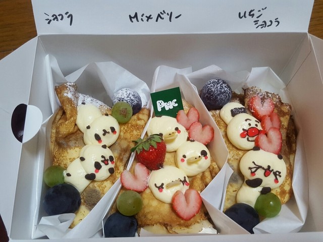 パ ノーマル カフェ 中央弘前 バル バール 食べログ