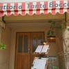 トラットリア タンタボッカ